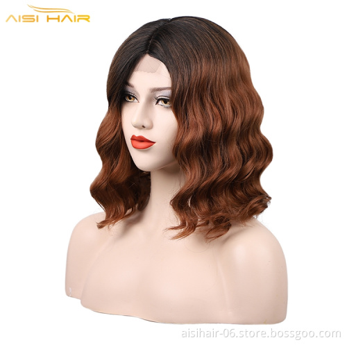Aisi Hair Part Side Curly Wavy Bob Wig Natural Black Short Bob Synthetic Wig High Temperature Fiber Hair Cosplay Wig for Women